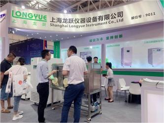 Shanghai Longyue Instruments Co.Ltd
