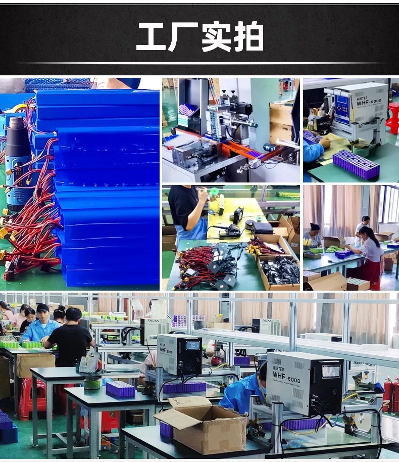 48V Solar Lifepo4 Telecom Lithium Ion Battery Pack 100ah 200ah 10kwh Customized