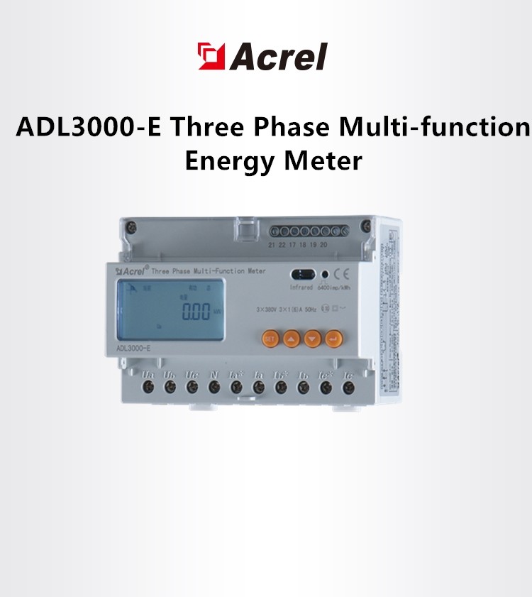 Acrel DTSD1352 Din Rail Energy Meter Sungrow Inverter Energy Meter