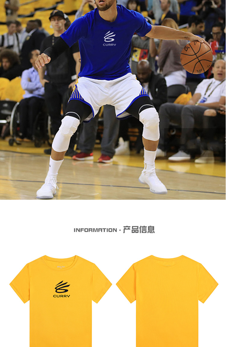 Wholesale multi Color Sports Fitness Quick-Drying Wicking Training Suit Warm-Up Basketball Uniform Short-Sleeved T-Shirt