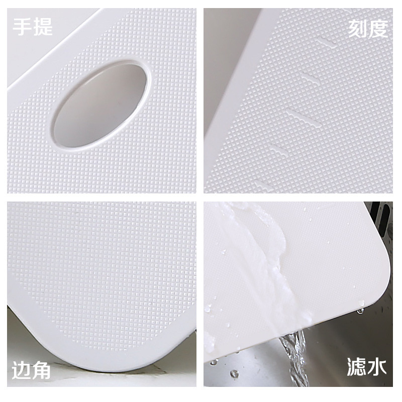 Healthy PP Plastic Chopping Board To Cut Fruits Meat Vegetables