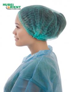 Buy cheap Medical Bouffant Head Cap Non Woven Disposable Surgical Mop Head Cover/Cap product