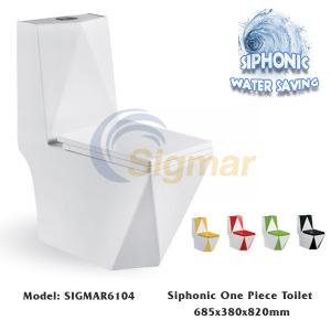China SIGMAR6104 Wash Down P-Trap One Piece Water Closet Wc Toilet Bowl on sale