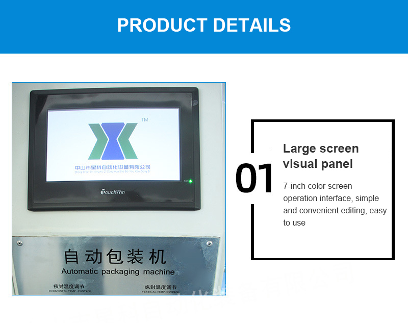High Speed Automatic Vertical Pouch Hardware Parts Anchors Iron Wire Nail Fastener Bolt Screw Counting Packing Machine