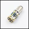 Buy cheap 9-30V S25 BAY15D 1157 LED Bulb P21/5W 1157 bay15d S25 3030 20SMD Canbus Car from wholesalers