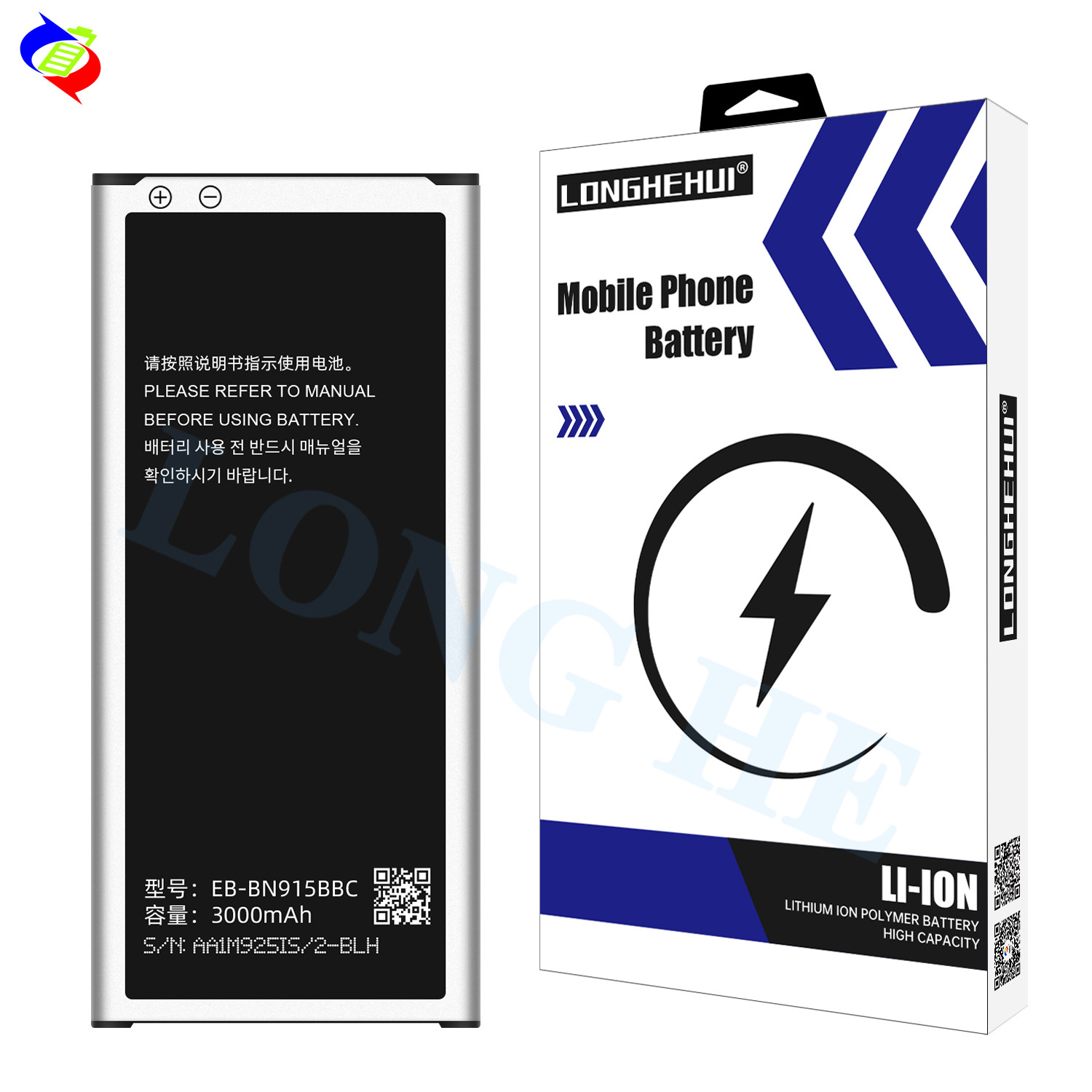 EB-BN915BBC EB-BN915BBU Note4 Edge Mobile Phone Battery for Samsung Note Edge N915