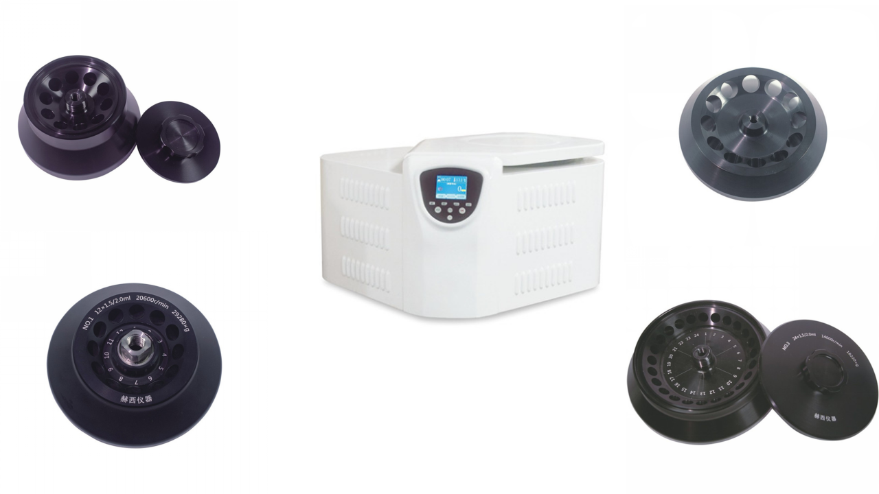 HRT16M High Speed Refrigerated Centrifuge 16000 Rpm