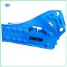 Buy cheap NPK VOLVO Mining Excavator Stone Breaker 35-40t Excavator Concrete Breaker from wholesalers
