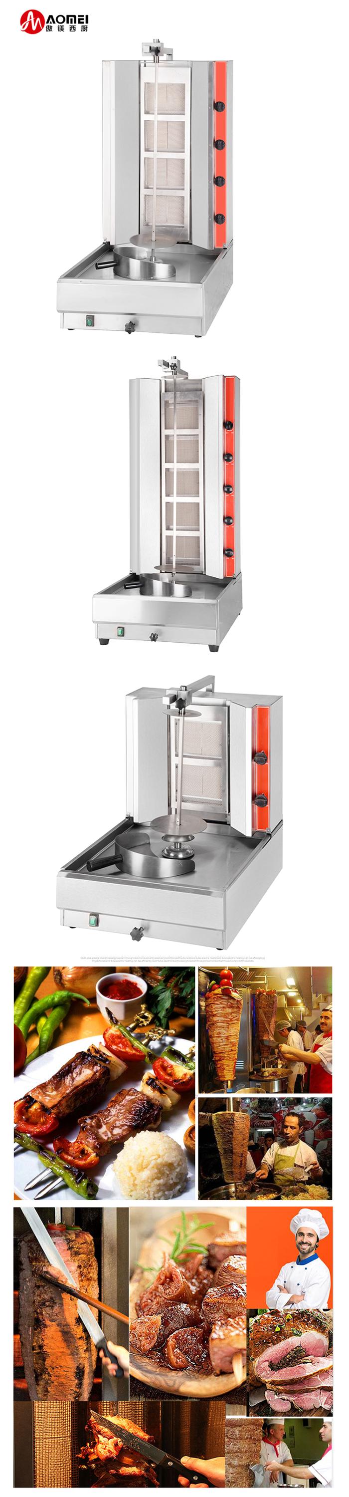Stainless Steel Doner Kebab Grill Machine with Automatic Meat Processing and Superior