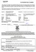 Shenzhen Shenchuan Intelligent Co., Ltd Certifications