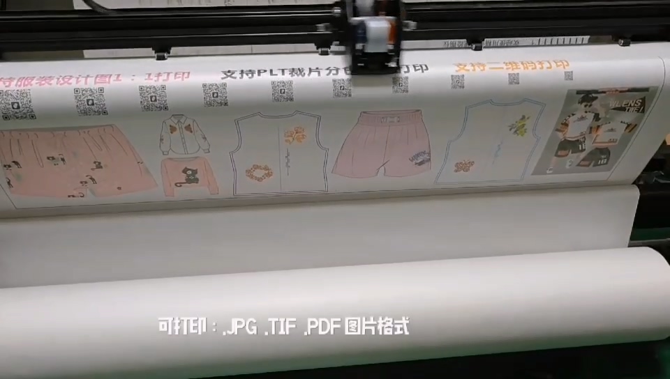 Advertising Company Full Color Large Format Inkjet Plotter Paper Pattern Color Plotter