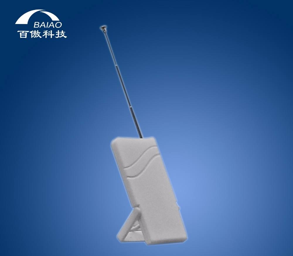 Roundness Telescopic VHF / UHF Amplifier Indoor DVBT Antenna