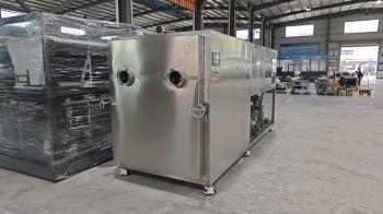 Guangzhou Guxing Freeze  Equipment Co.,Ltd
