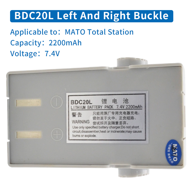 MATO Leizon Total Station and theodolite battery BDC20L/40/25H/13H/MTS805R/625L/602