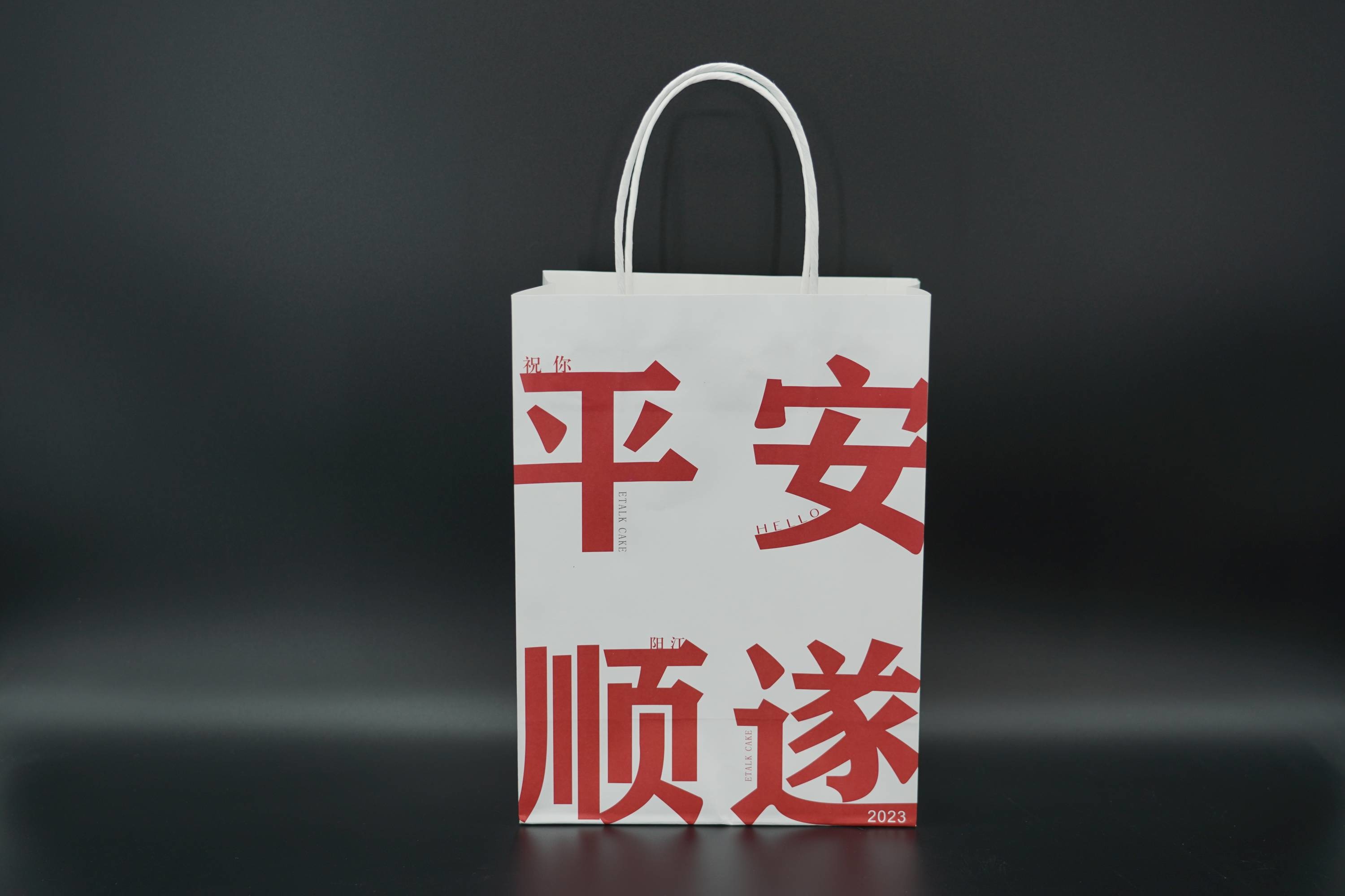 Takeaway Personalized Paper Bags Kraft Customized White Paper Shopping Bag