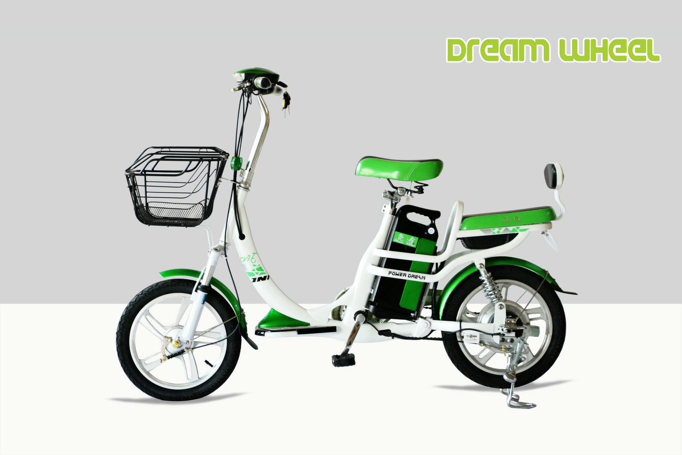 12Ah Lithium 16"Electric Bike Pedal Assist Steel Drum Brake With Lock 36Kgs