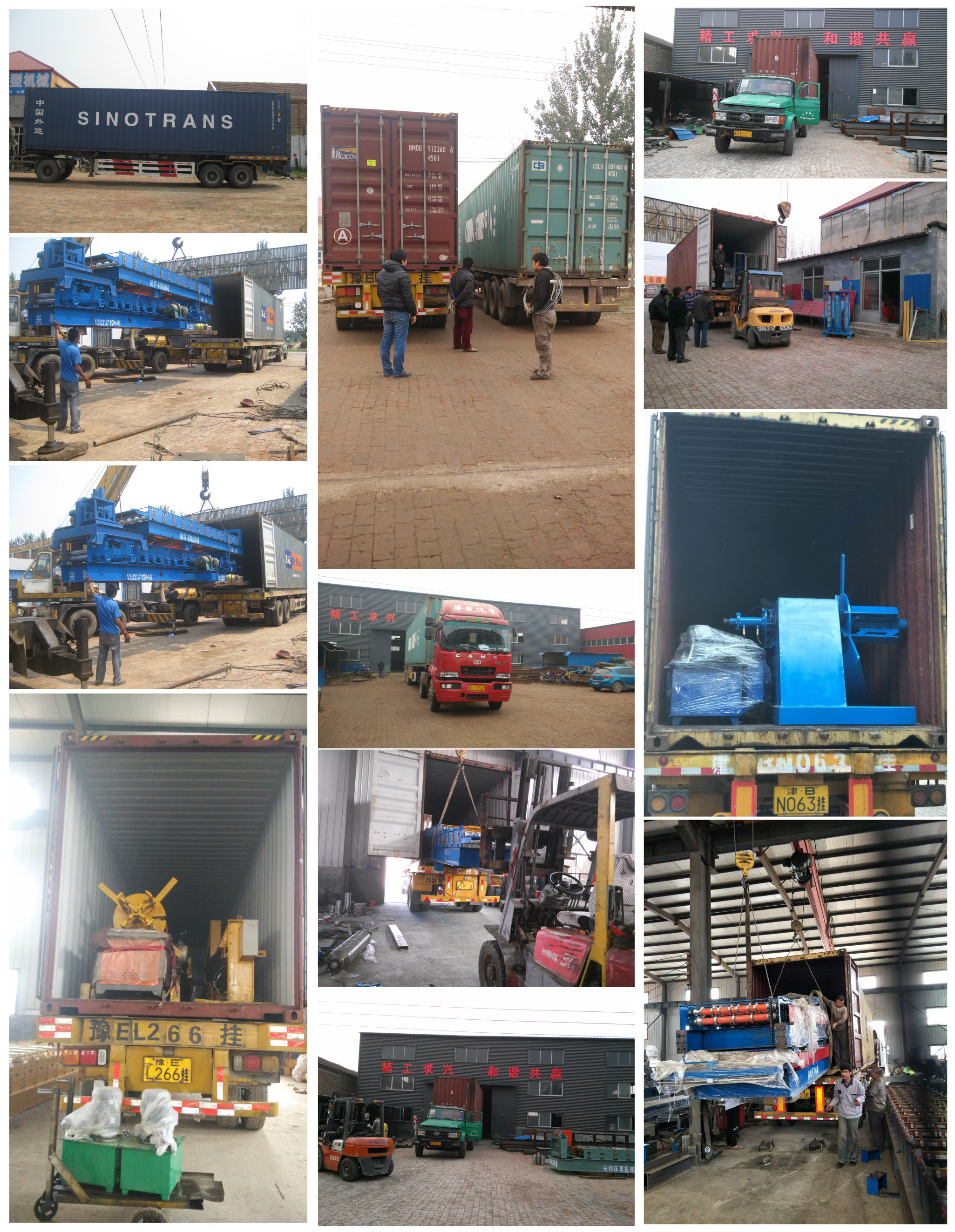 Grey Color Corrugated Sheet Roll Forming Machine With 2 Hydraulic Guillotine