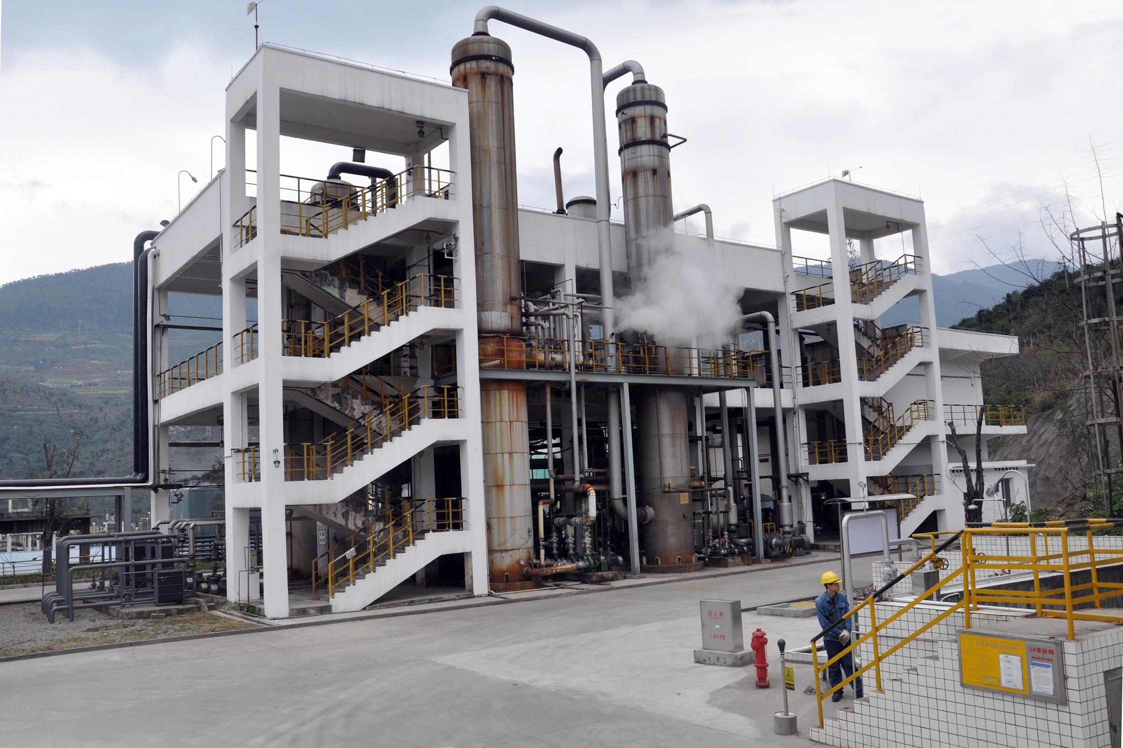 Haminol 325G - Methylated Melamine Formaldehyde Resin