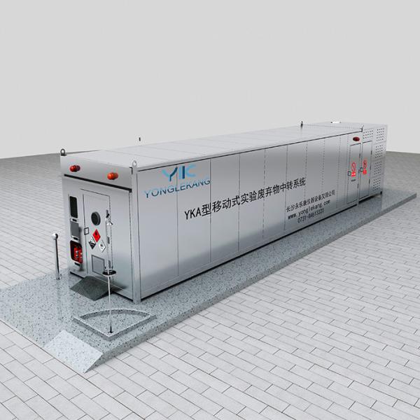 20 / 40foot Hazardous Waste Storage Container , 2900mm Chemical Waste Storage