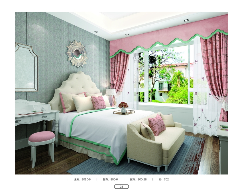 China Simple Design Latest Blackout Window fabric curtain & drape for the Living Room Wholesale 