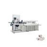 Buy cheap 120cuts/Minute Toilet Paper Cutting Machine Roll Rewinding Bathroom Paper from wholesalers