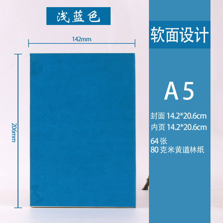 Soft cover notebook