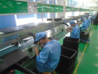 Shenzhen Shinelink Technology Ltd