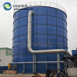 China 20000m3 Biogas Storage Tank For Municipal Sewage Project on sale