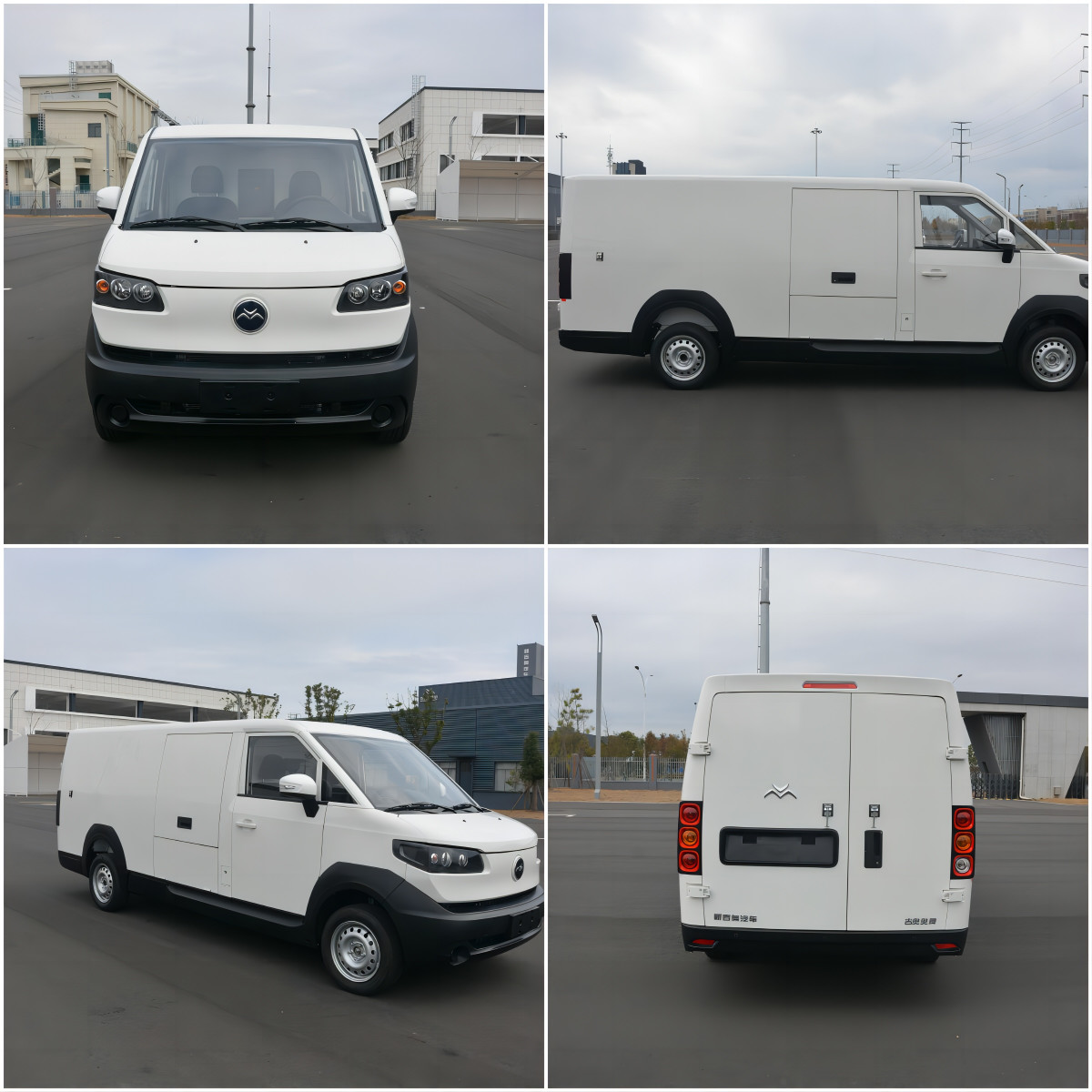 High Speed Pure Electric Cargo Van MPV Electric Mini Van