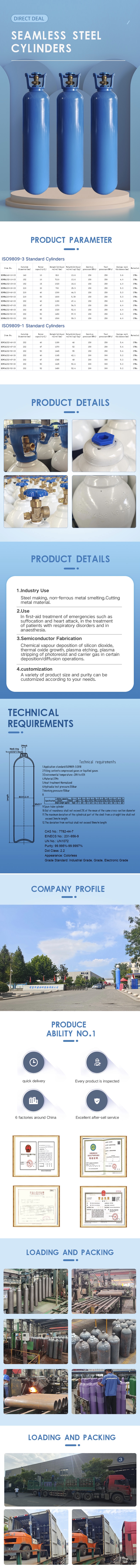 Small Jumbo Size 50L Oxygen Cylinders Storage Gas Bottle Gas Cylinders