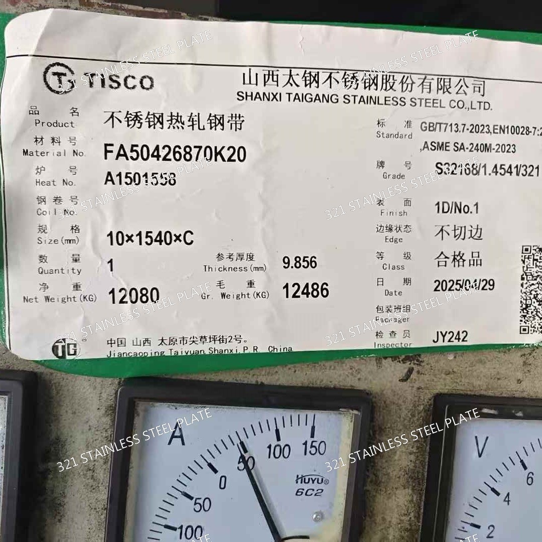321 Stainless Steel Plate High Temperature Resistant Titanium Stabilized Grade
