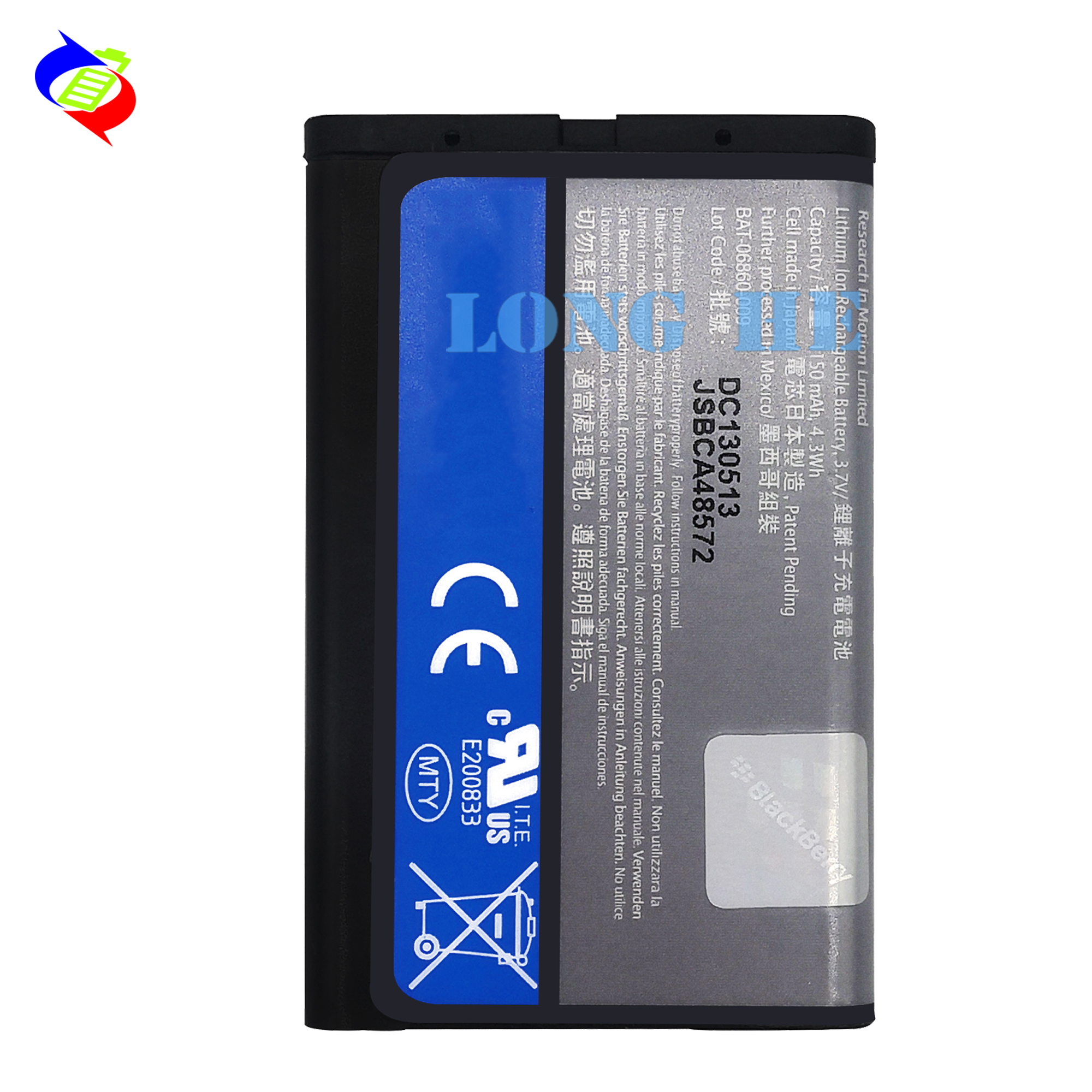 1150mAh Li-ion Rechargeable Extended Cell Phone Battery for Blackberry C-S2 9360 Z10 Q10