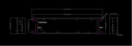 720-85omhz 45W Anti Fpv C-Uas Mavic 3 GaN Anti Drone Module