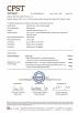Shenzhen Gathe Printing Certifications