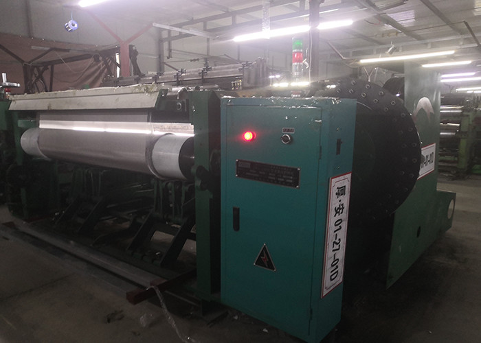 Plain Weave Style Industrial Weaving Machine , Metal Mesh Machine Compact Design