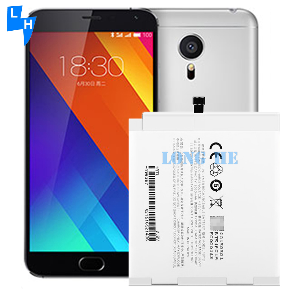 Meizu MX5 PRO White 2400mAh Replaceable Lithium Polymer Battery for Stable Performance