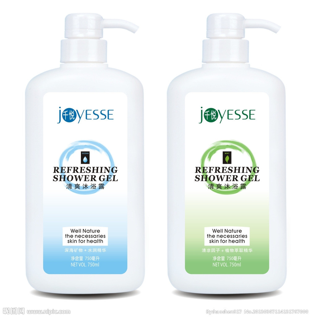 Customized Filling Capping Labeling Line for Automatic Washing Detergent/Lotion/Shampoo/Body Wash