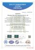 SHENZHEN GLARE-LED OPTOELECTRONIC CO., LTD Certifications
