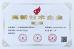 Guangdong MKS Hydraulic Co., Ltd. Certifications