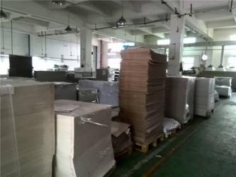 Hjtc (Xiamen) Industry Co., Ltd