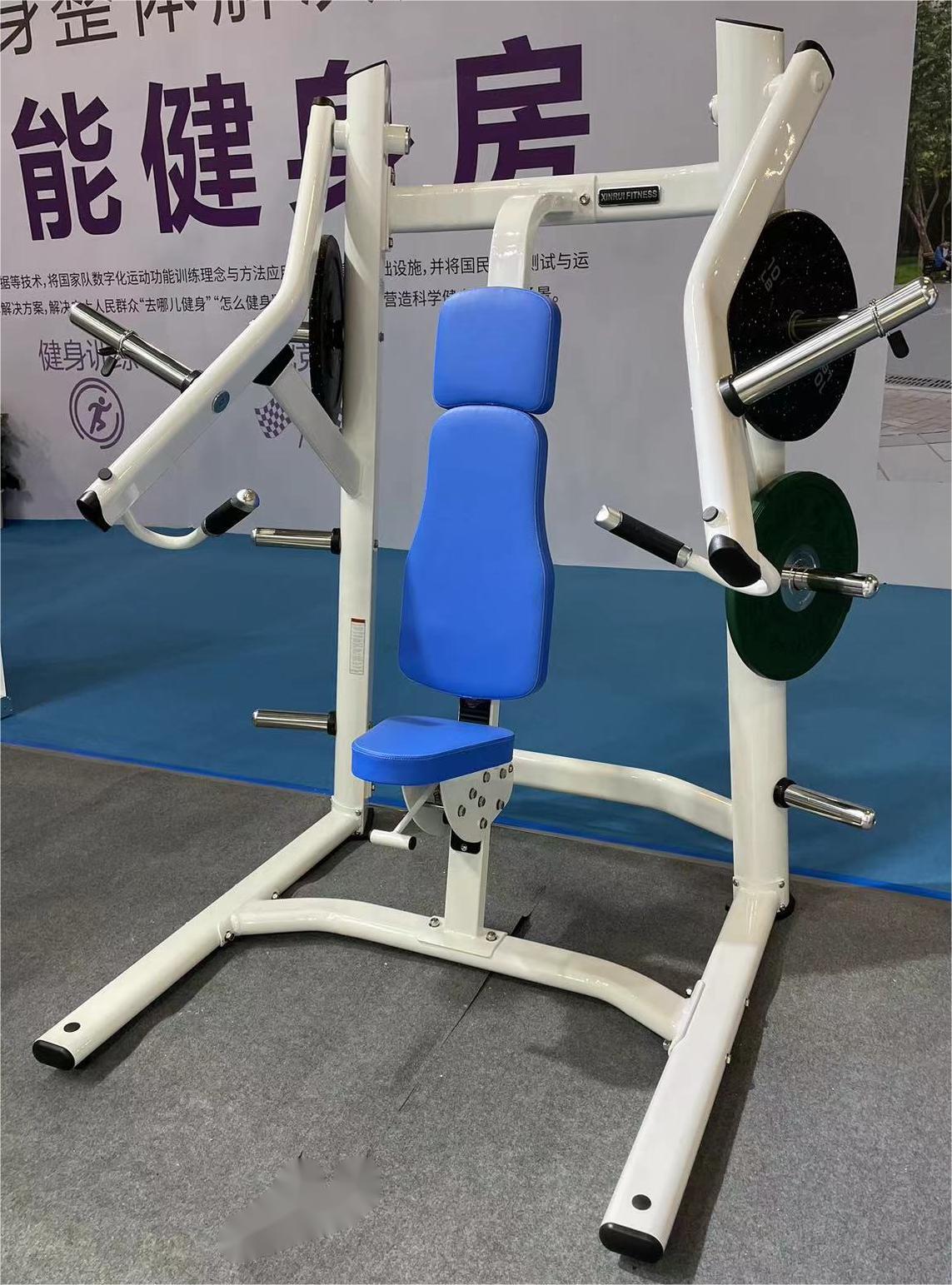 Wide Incline Chest Press Machine Gym Equipment Body Building Plate Loaded