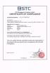 Burgeon Sports Facilities Co., Limited Certifications