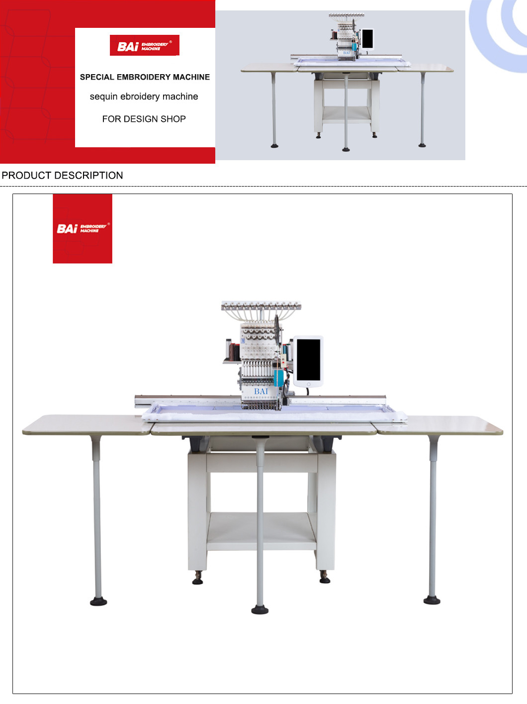 Computerized High Speed Embroidery Machine 500mm 1200mm