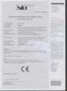 HANGZHOU DREAM WHEEL TECHNOLOGY CO.,LTD. Certifications