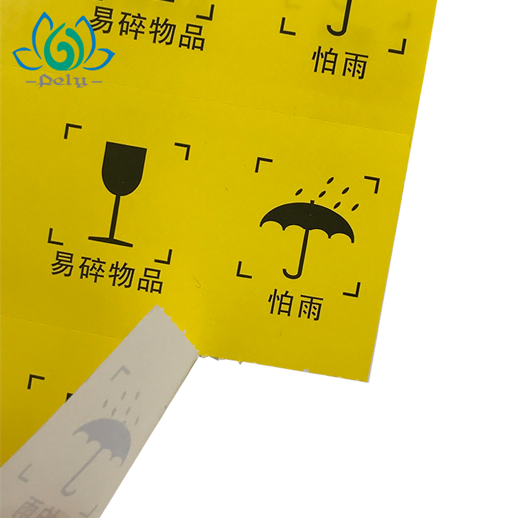 Linerless 3 Layers Self Adhesive Printable Labels , Printed Self Adhesive Labels On A Roll