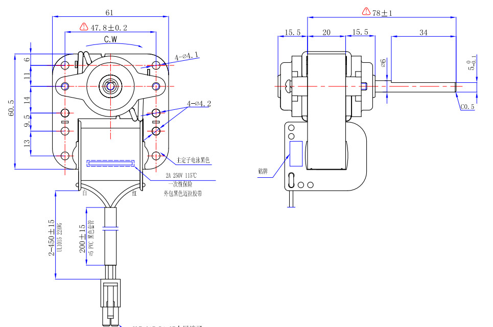 AC220v 50hz Shaded Pole Motor Overload Protector For Dehumidifer