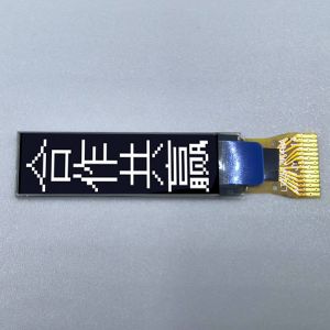 Buy cheap White 128x32 Oled Screen Oled Module SSD1312 4PIN I2C Interface product