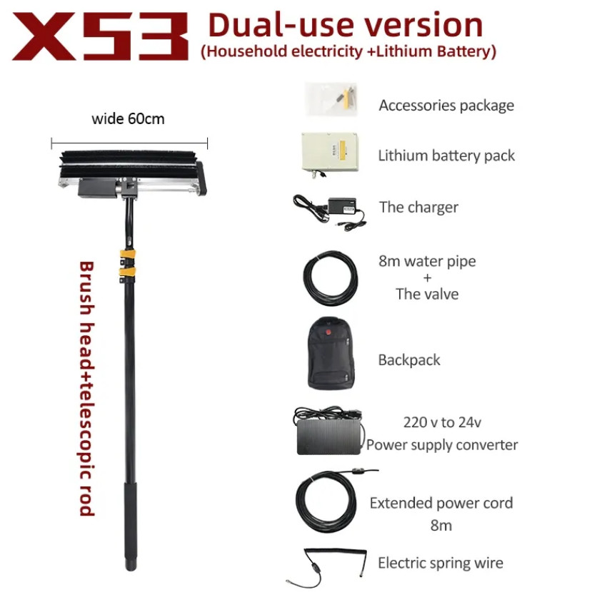 Dual-Use Version Solar Cleaner Robot Solar Panel Electric Cleaning Brush