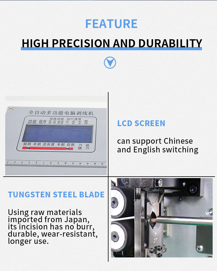 Low Noise 450W Wire Stripping And Crimping Machine Automatic