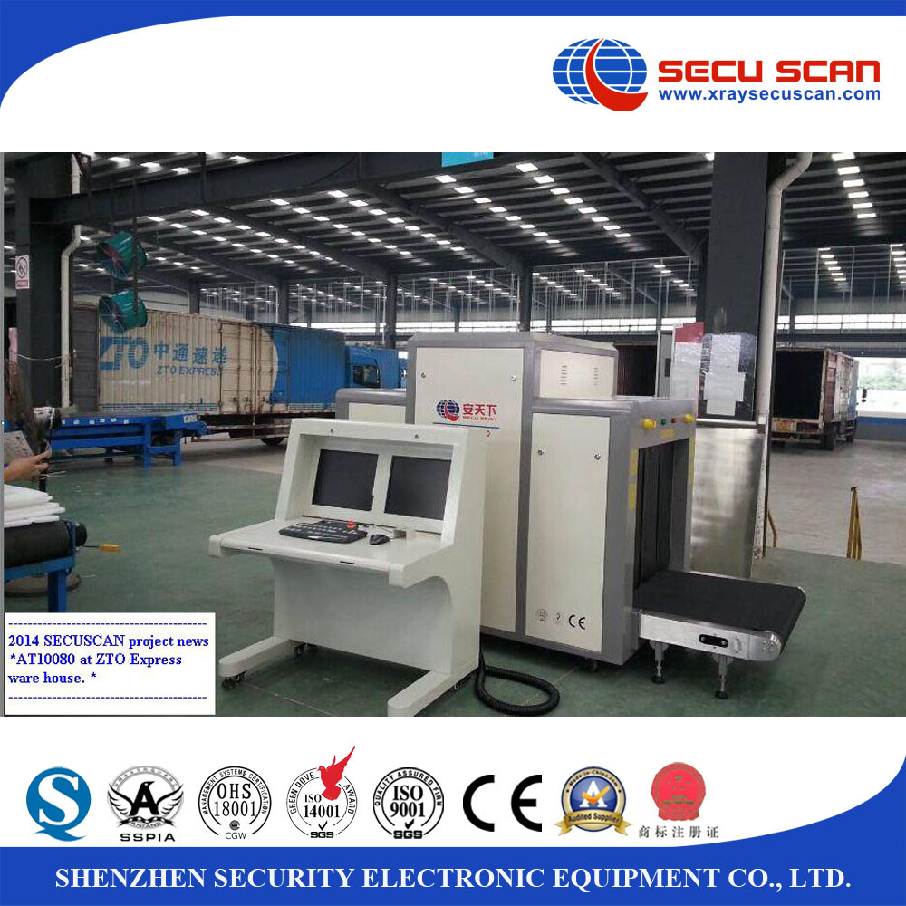 Airport Baggage Screening Equipment